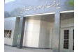 عکس شماره 1