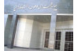 عکس شماره 3