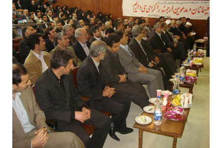 تصویر شماره دو