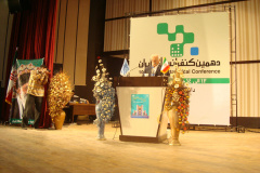 تصویر۲۶