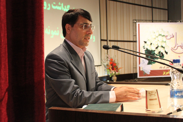 عکس شماره ۵