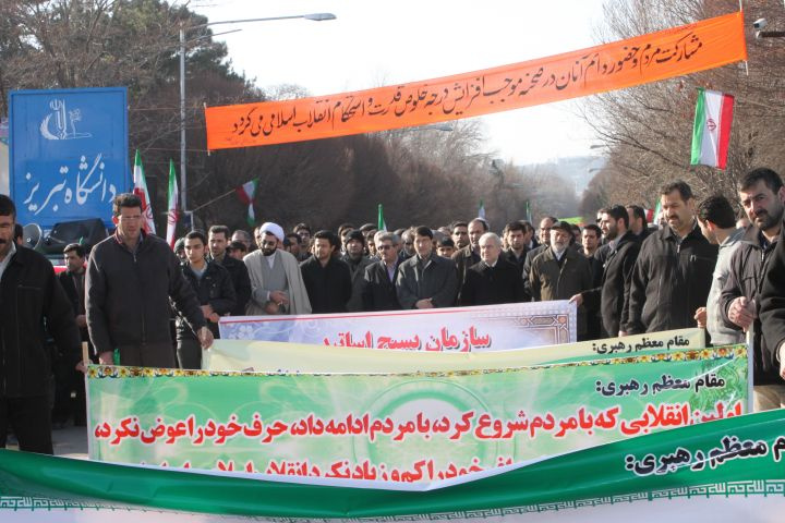 راهپیمایی22 بهمن5