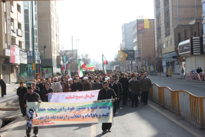 راهپیمایی22 بهمن8
