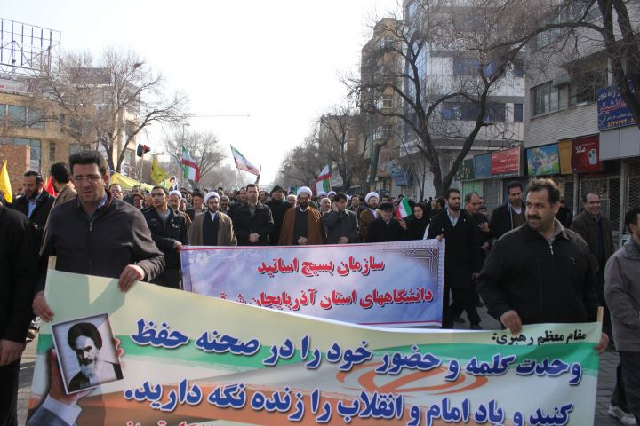 راهپیمایی22 بهمن12
