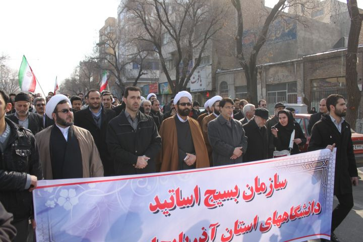 راهپیمایی22 بهمن13