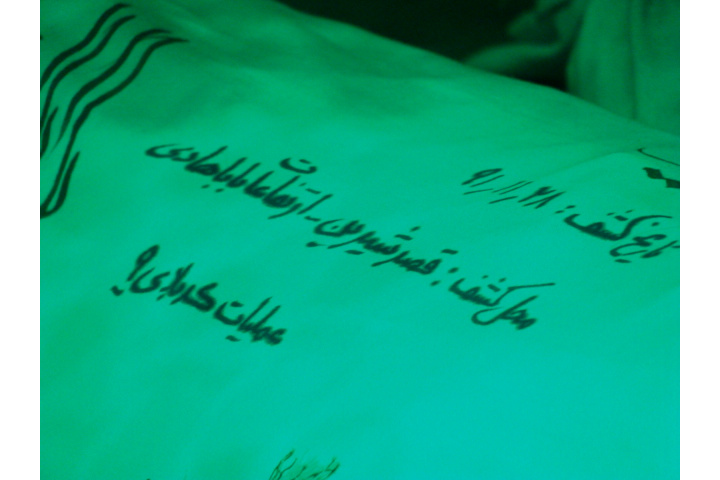 اردوی راهیان نور دانشگاه تبریز10