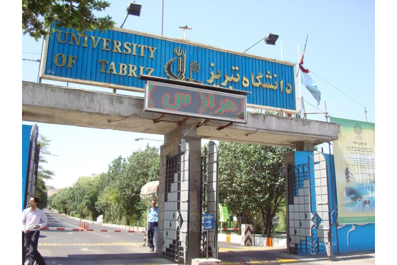 تصویر شماره ۶