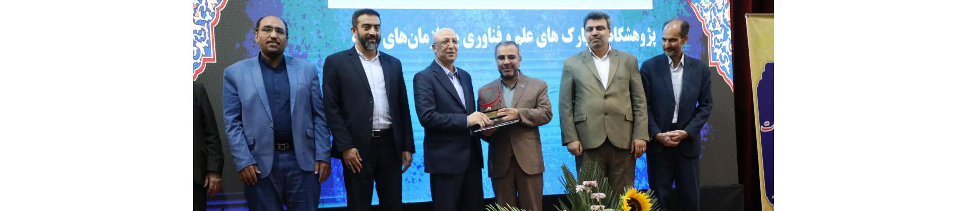 کسب ۲ عنوان برگزیده در بخش خبر و سرود توسط روابط عمومی دانشگاه در جشنواره دریچه